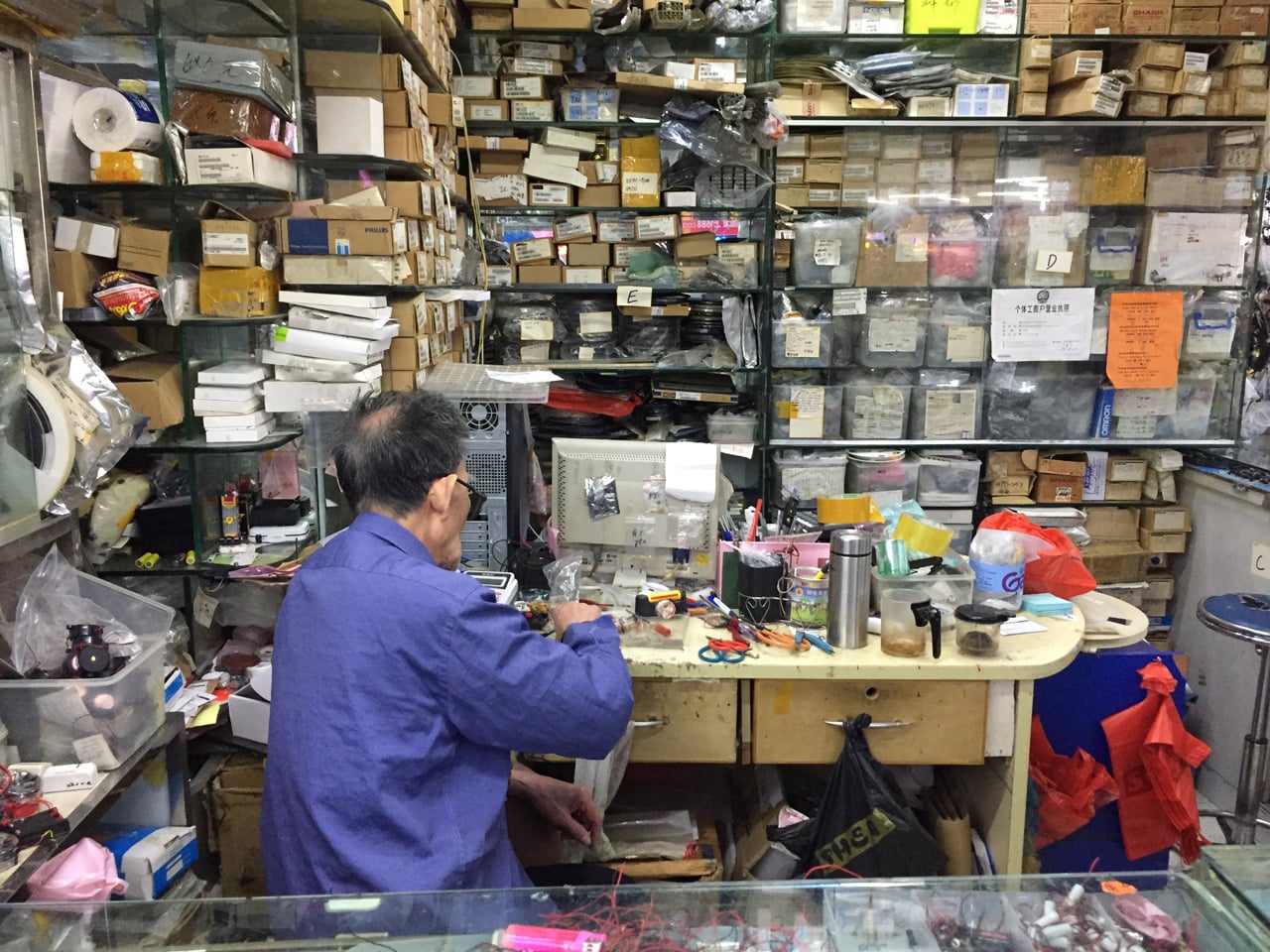 Huaqiangbei, Šen-čen: Největší tržiště s elektronikou na světě