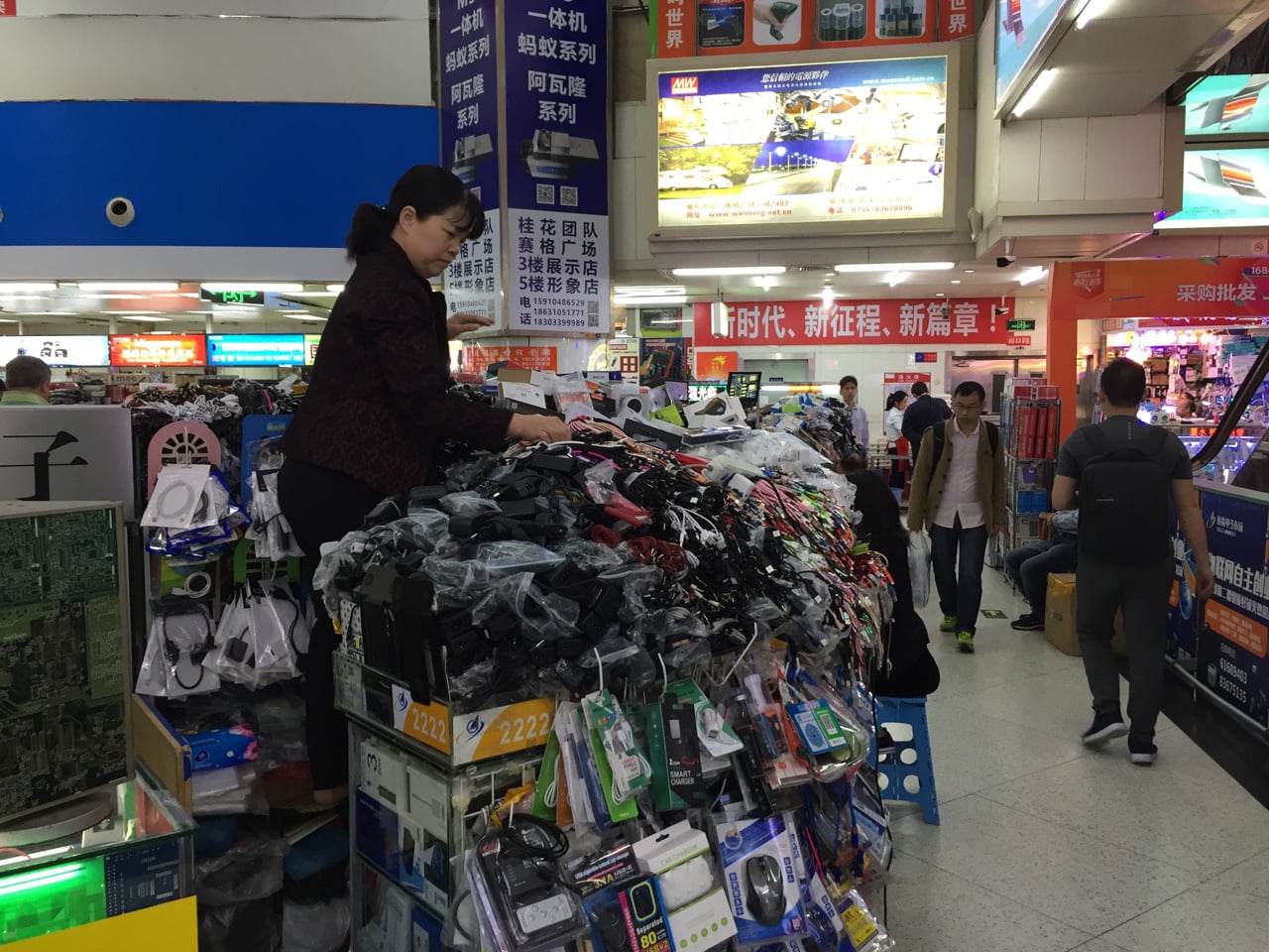 Huaqiangbei, Šen-čen: Největší tržiště s elektronikou na světě