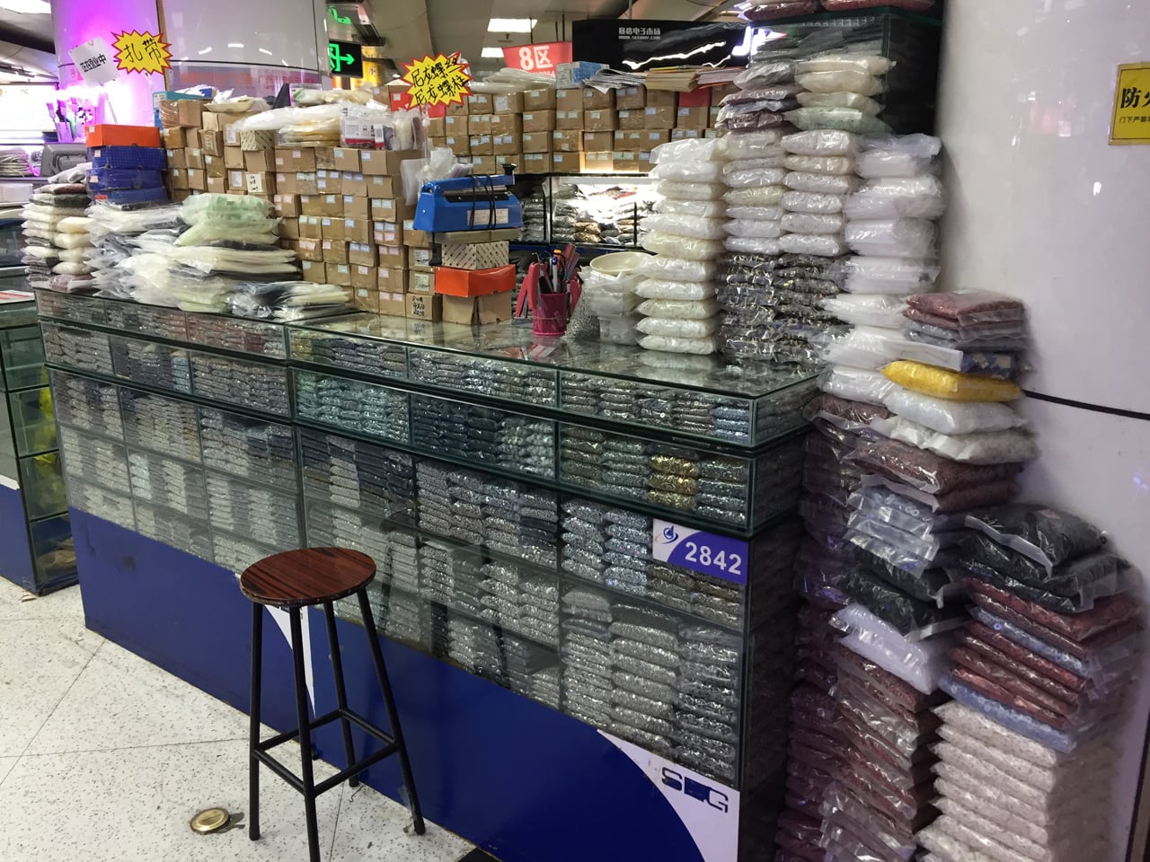 Huaqiangbei, Šen-čen: Největší tržiště s elektronikou na světě