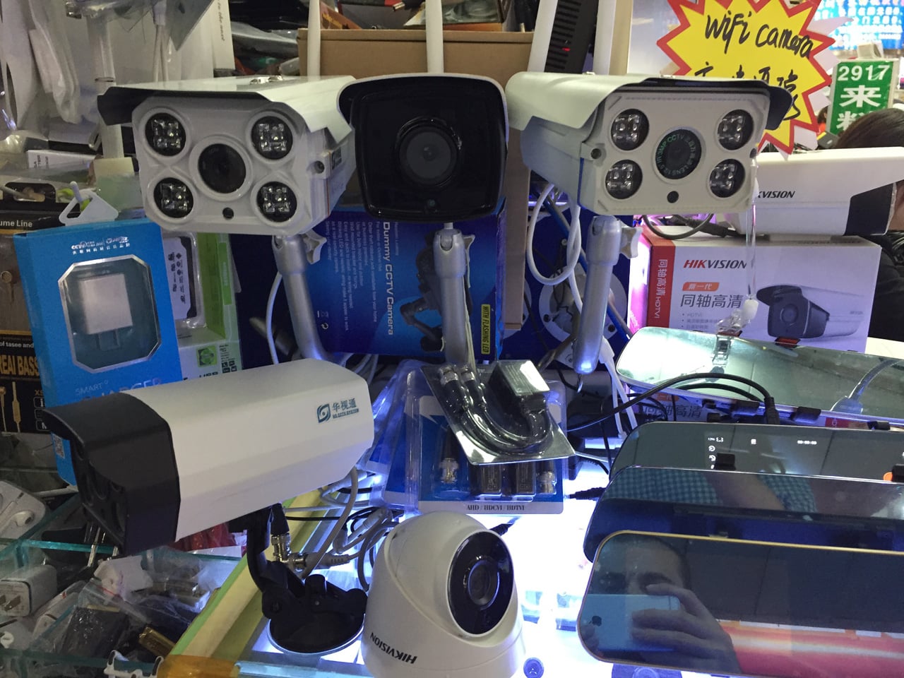 Huaqiangbei, Šen-čen: Největší tržiště s elektronikou na světě