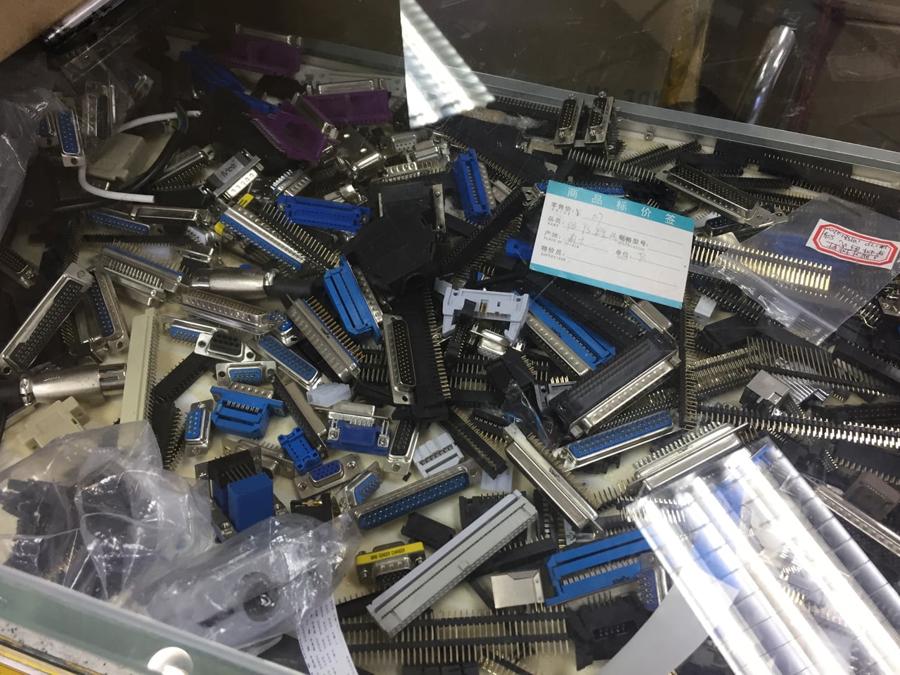 Huaqiangbei, Šen-čen: Největší tržiště s elektronikou na světě