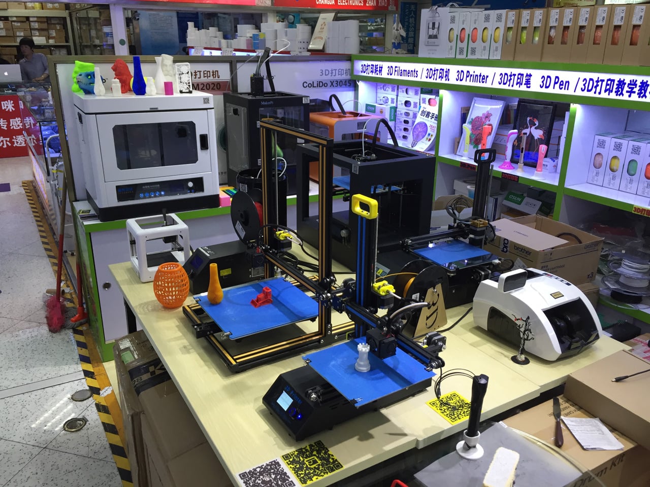 Huaqiangbei, Šen-čen: Největší tržiště s elektronikou na světě