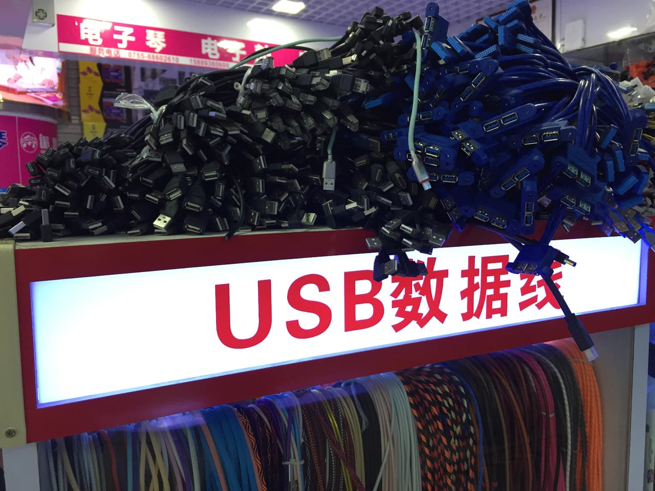 Huaqiangbei, Šen-čen: Největší tržiště s elektronikou na světě