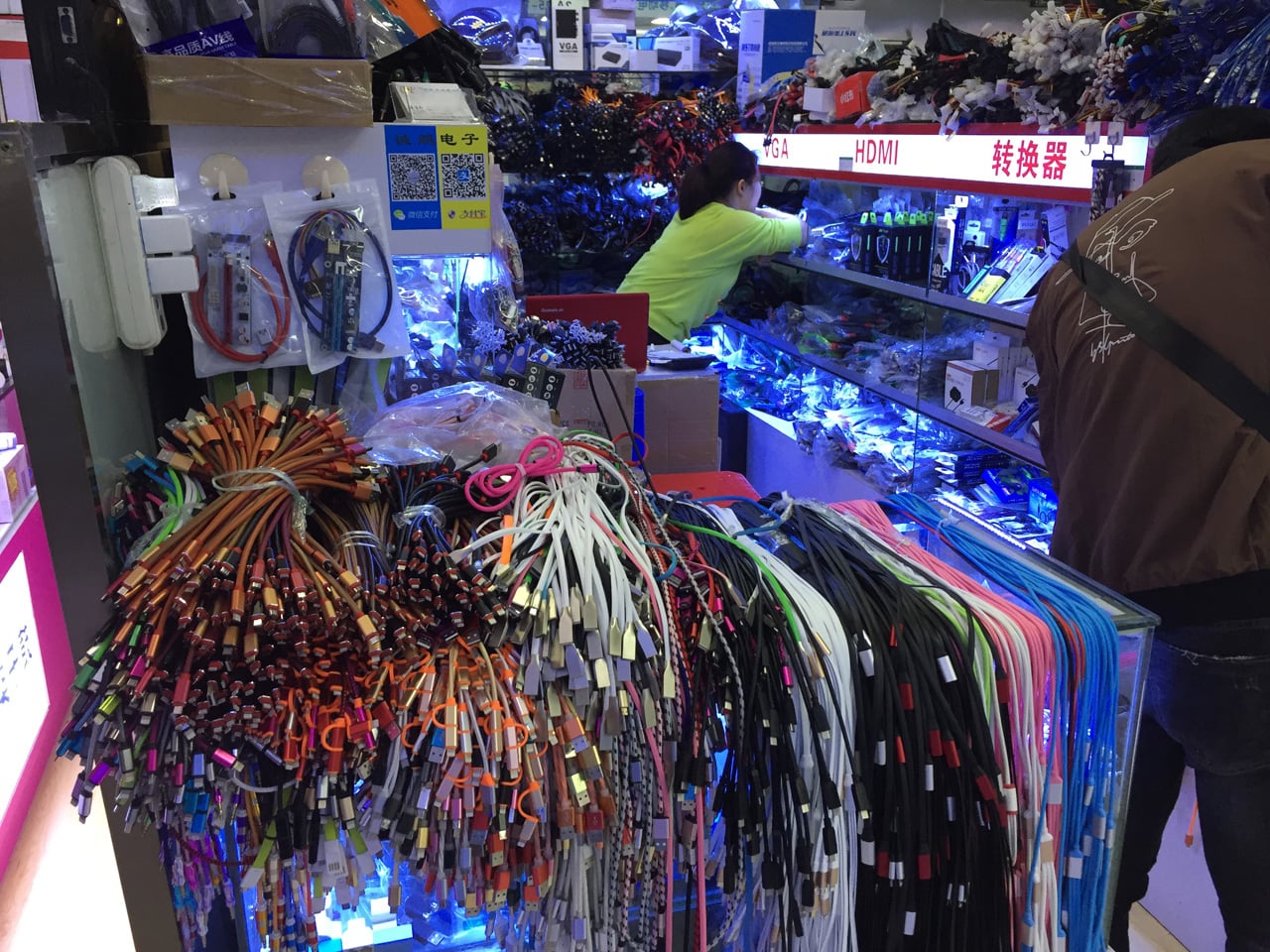 Huaqiangbei, Šen-čen: Největší tržiště s elektronikou na světě