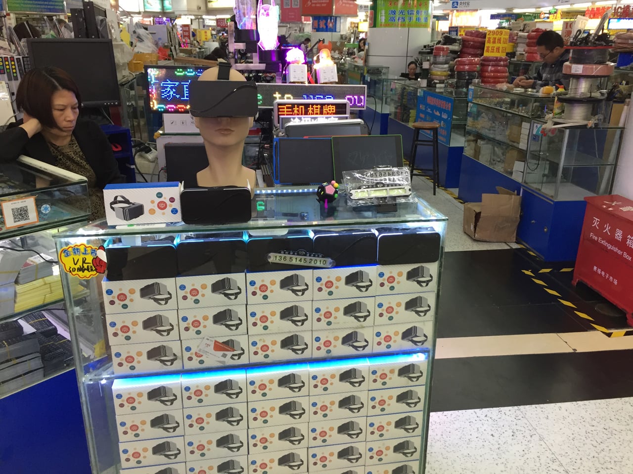 Huaqiangbei, Šen-čen: Největší tržiště s elektronikou na světě