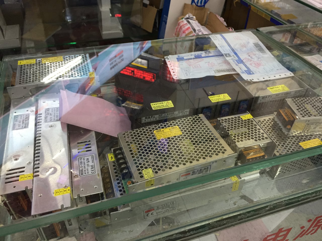 Huaqiangbei, Šen-čen: Největší tržiště s elektronikou na světě