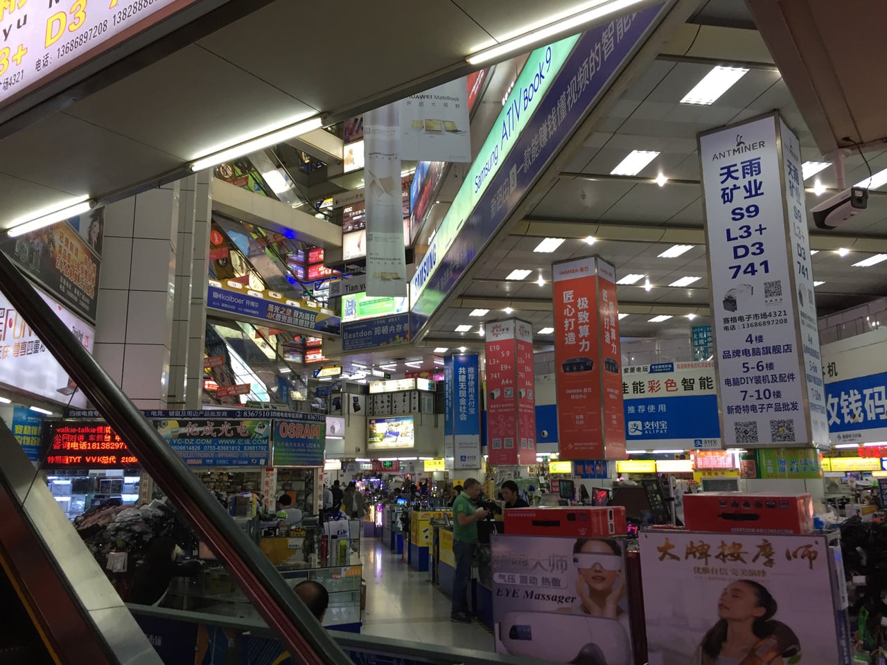 Huaqiangbei, Šen-čen: Největší tržiště s elektronikou na světě