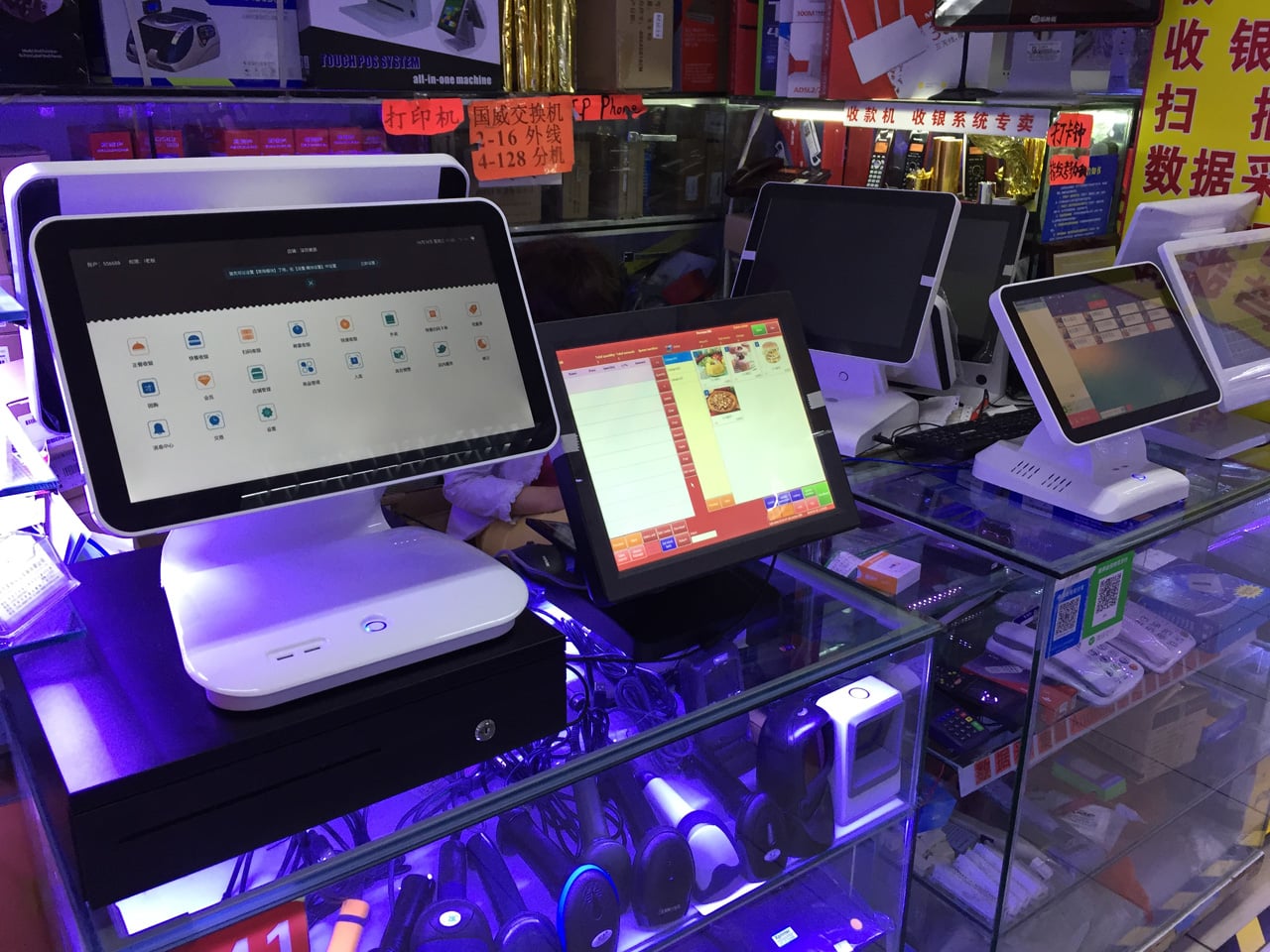 Huaqiangbei, Šen-čen: Největší tržiště s elektronikou na světě