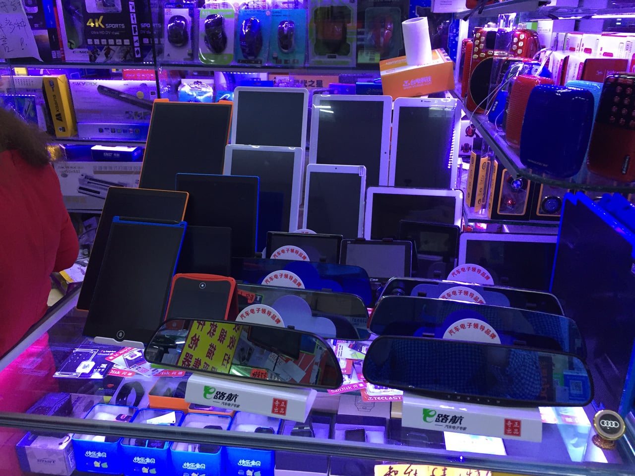 Huaqiangbei, Šen-čen: Největší tržiště s elektronikou na světě