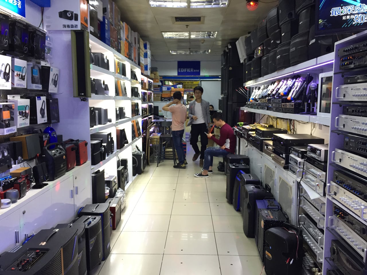 Huaqiangbei, Šen-čen: Největší tržiště s elektronikou na světě