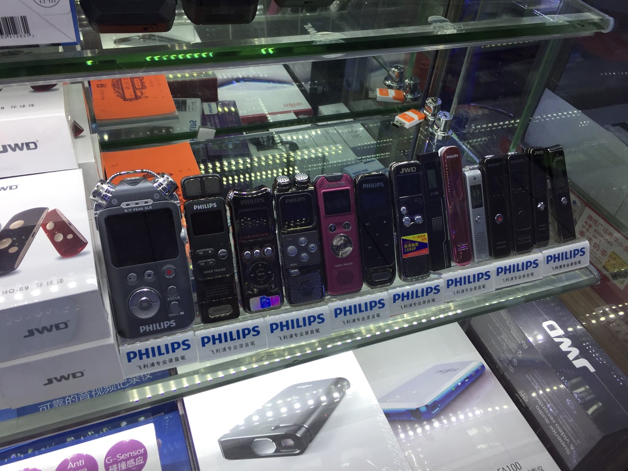 Huaqiangbei, Šen-čen: Největší tržiště s elektronikou na světě