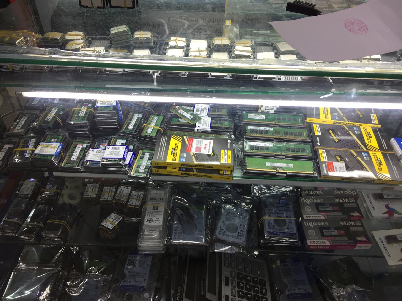 Huaqiangbei, Šen-čen: Největší tržiště s elektronikou na světě