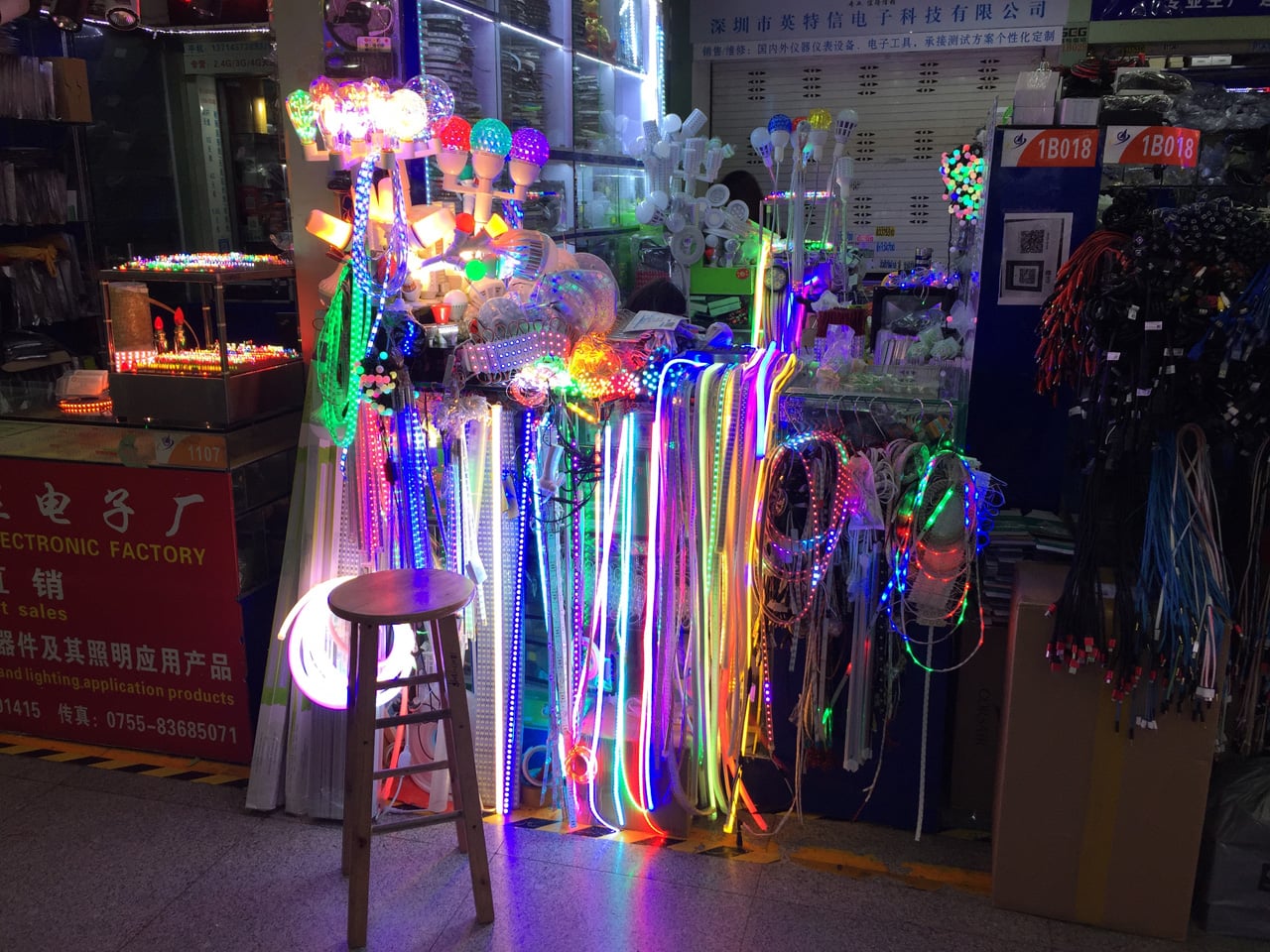 Huaqiangbei, Šen-čen: Největší tržiště s elektronikou na světě