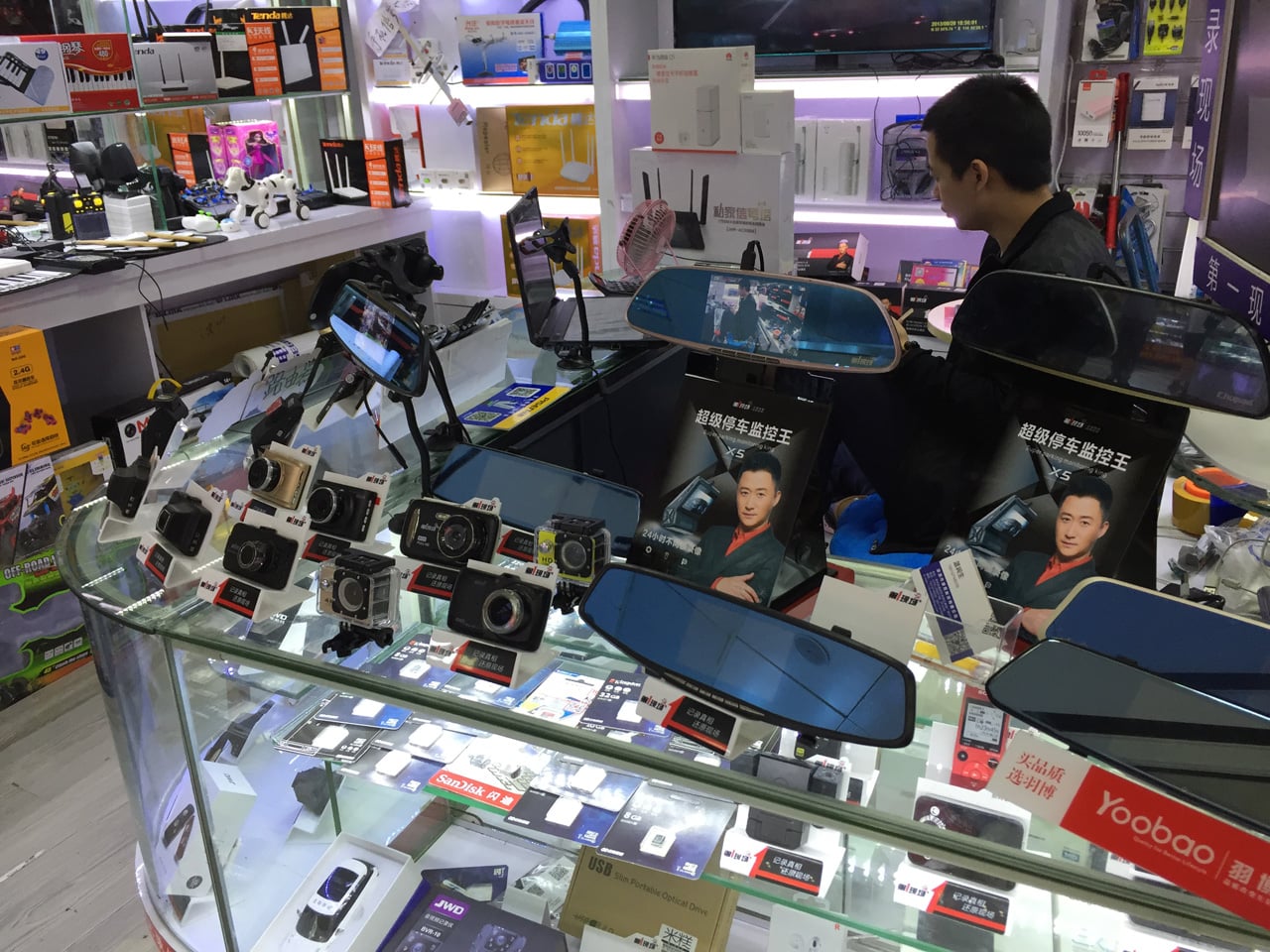 Huaqiangbei, Šen-čen: Největší tržiště s elektronikou na světě