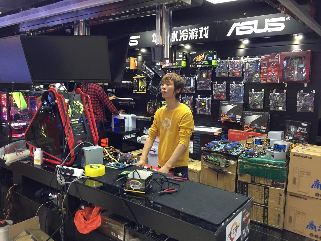 Huaqiangbei, Šen-čen: Největší tržiště s elektronikou na světě