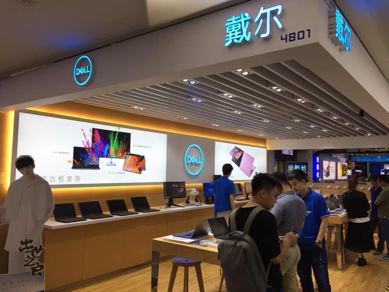 Huaqiangbei, Šen-čen: Největší tržiště s elektronikou na světě