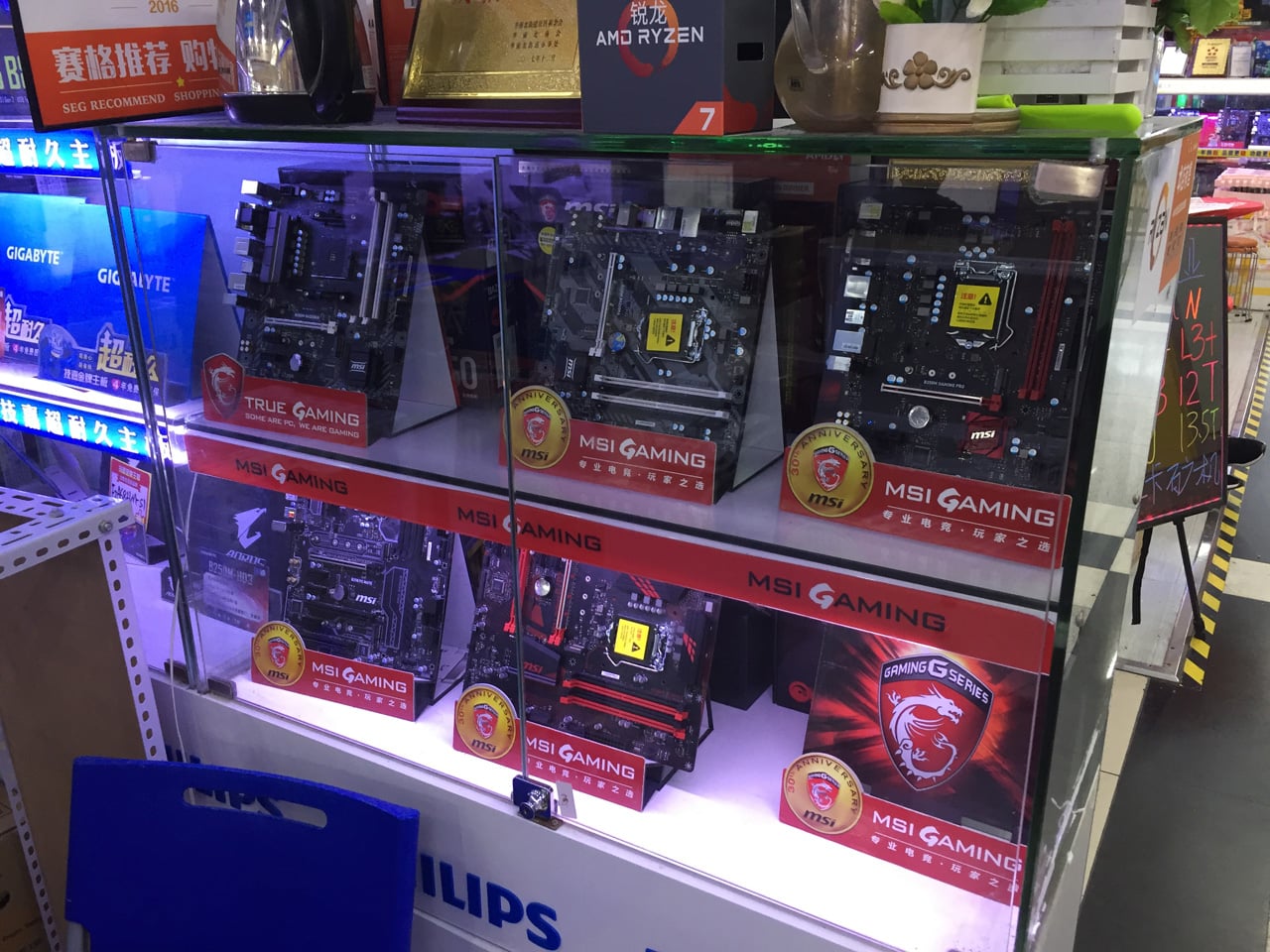 Huaqiangbei, Šen-čen: Největší tržiště s elektronikou na světě