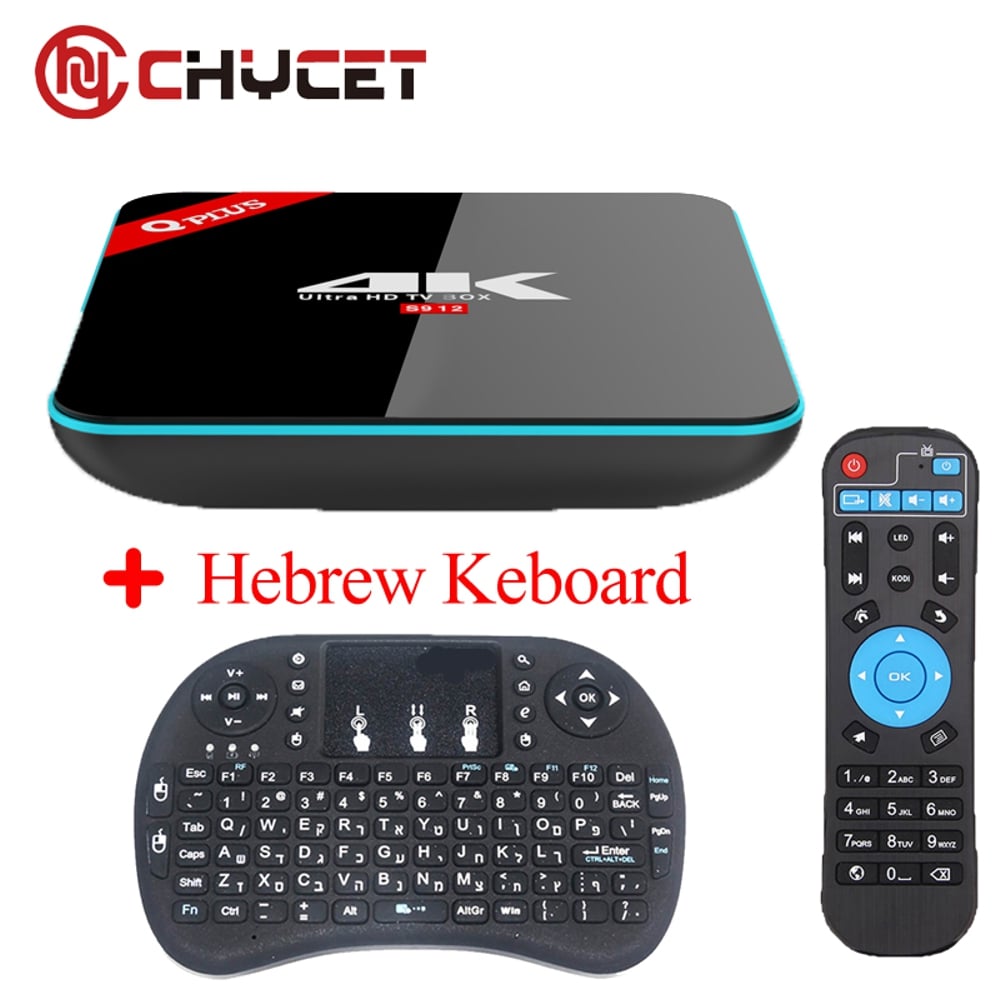 Q Plus + různé příplatkové periférie