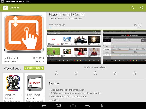 Gogen Smart Center