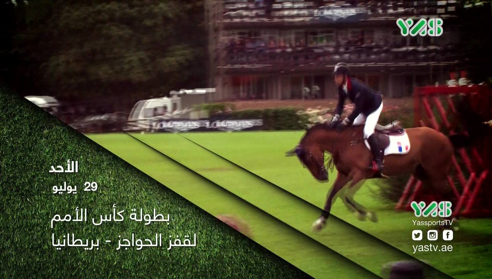 Nové satelitní FTA kanály 29.-30. týden roku 2018