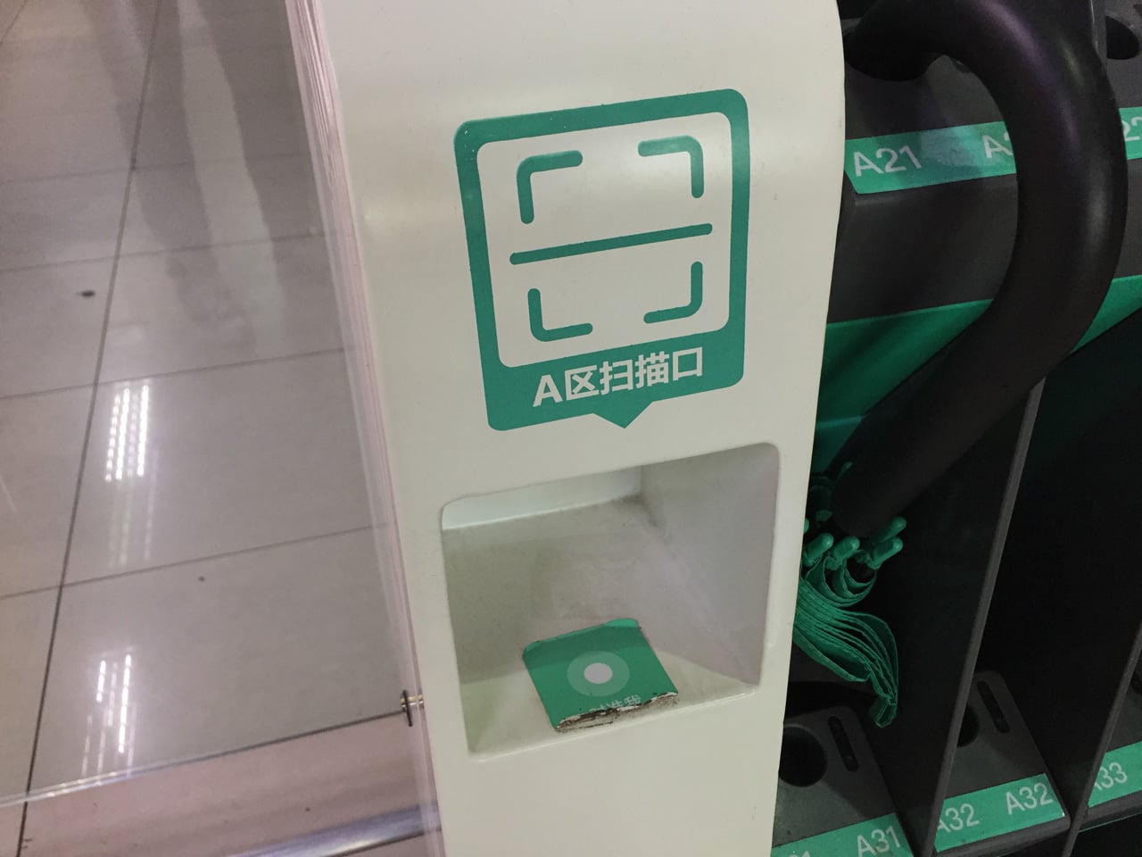 Chytré deštníky Mosun v Číně