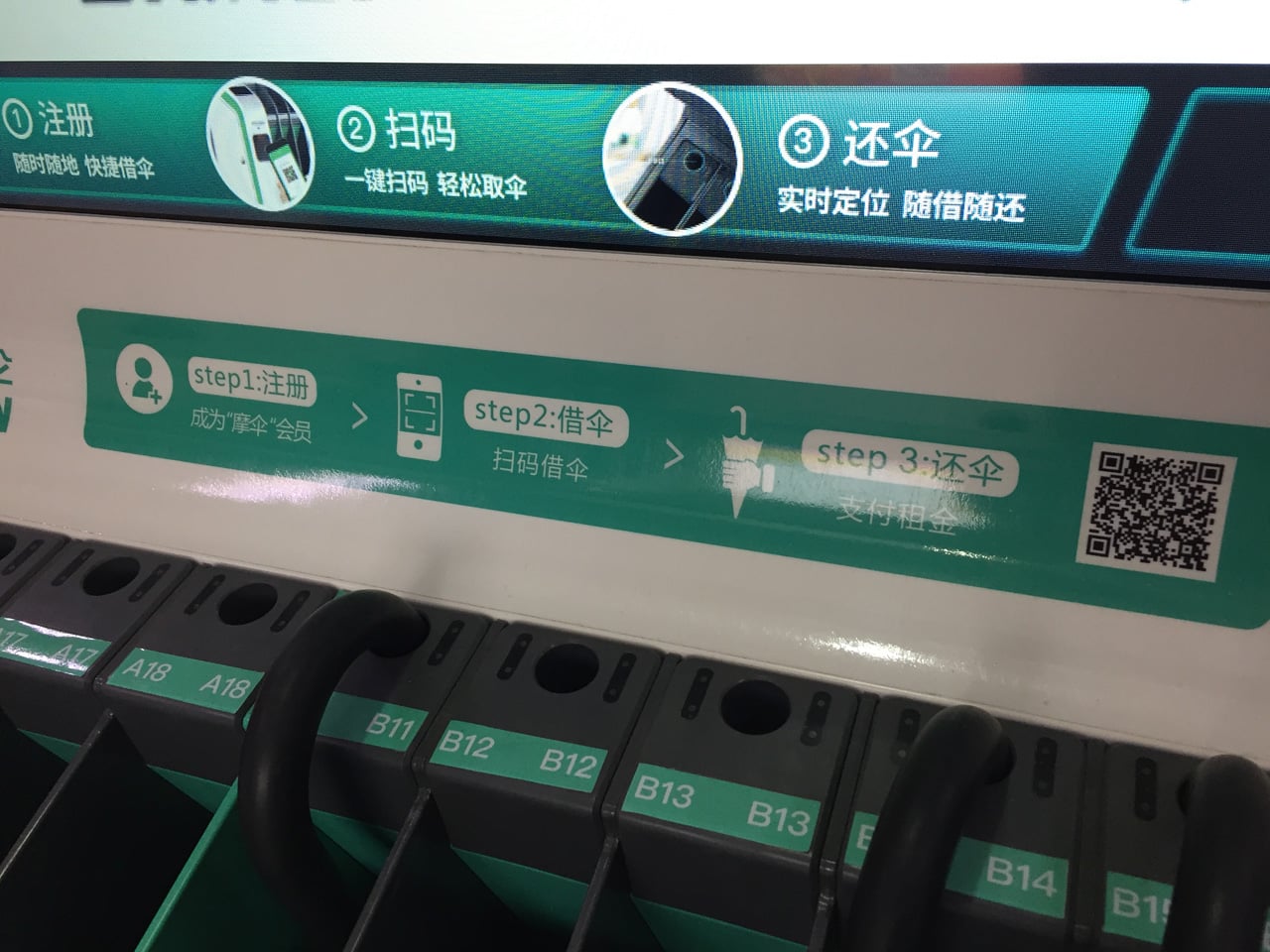 Chytré deštníky Mosun v Číně