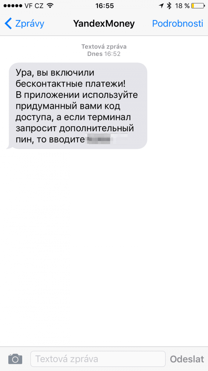PIN pro platby u obchodníků a pro výběry hotovosti vám přijde v samostané SMS na vámi registrované číslo. Může být jakékoli, i české. Nelze jej změnit.