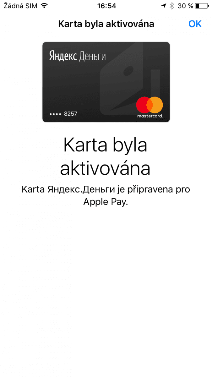 Яндекс такси оплата apple pay как происходит