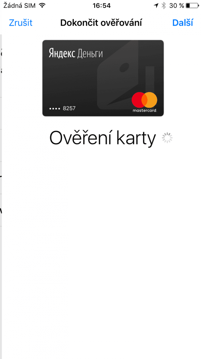 Яндекс такси оплата apple pay как происходит