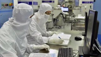 CEITEC Nano