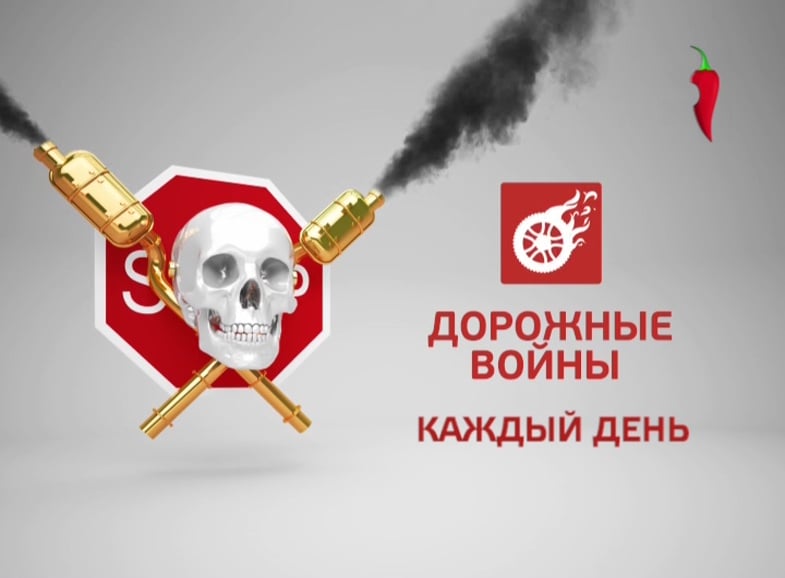 Peretz International a Domashniy International