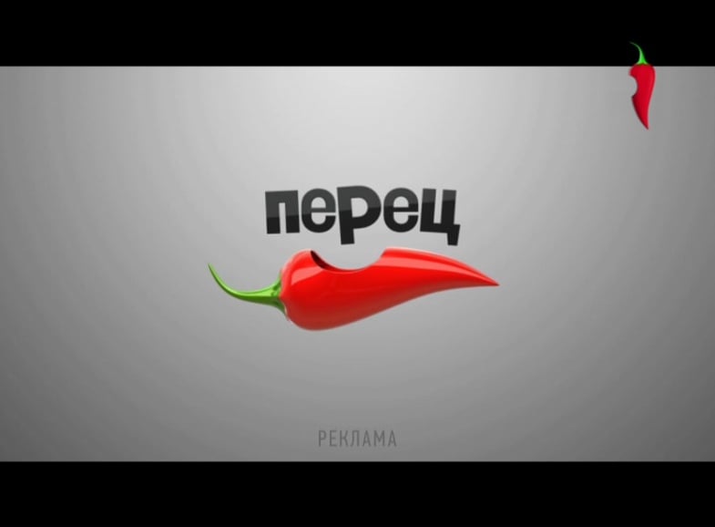 Peretz International a Domashniy International