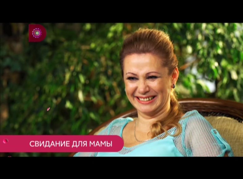 Peretz International a Domashniy International