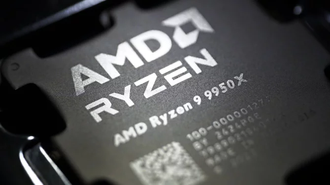 AMD Ryzen 9 9950X