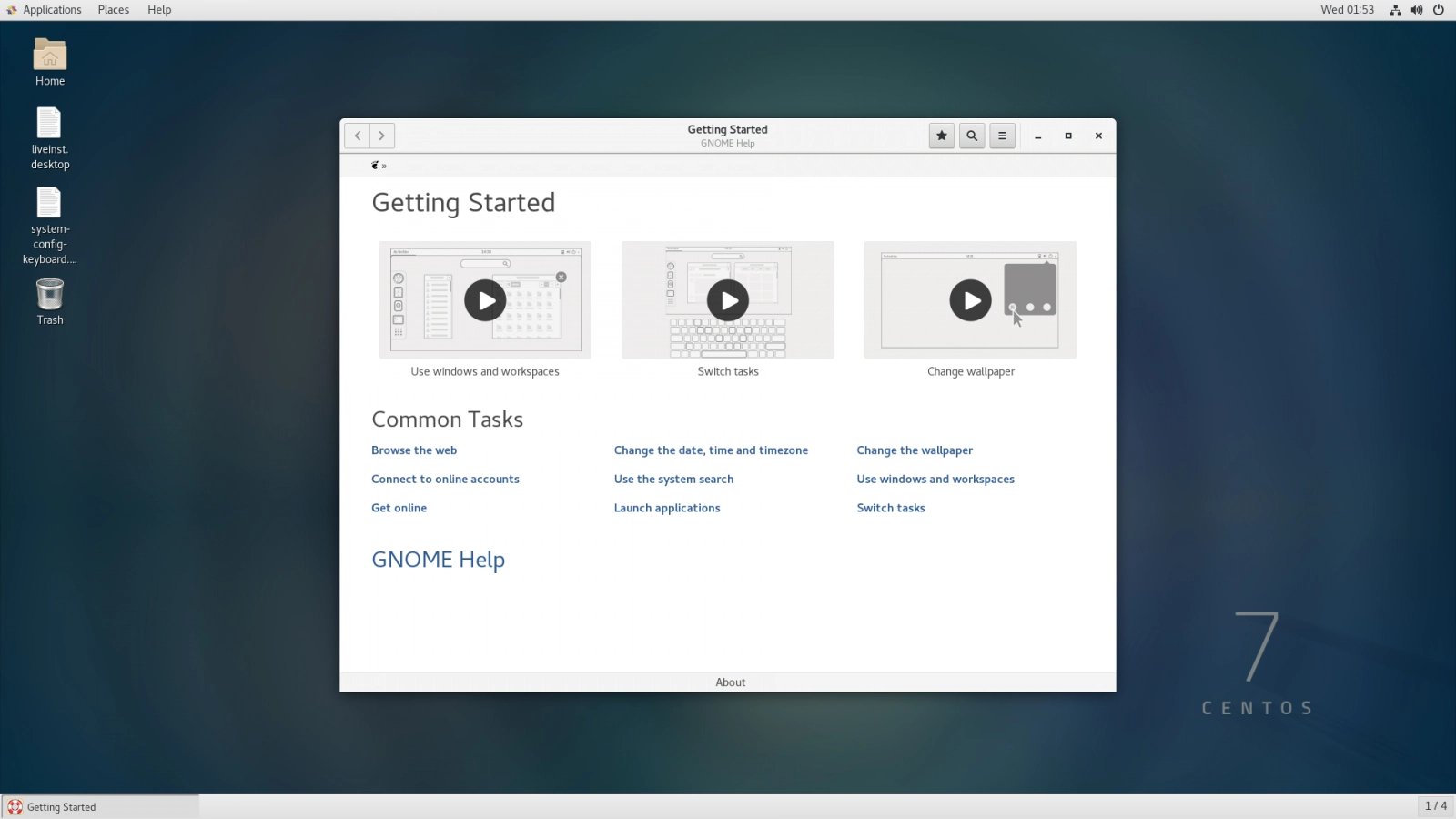 CentOS 7