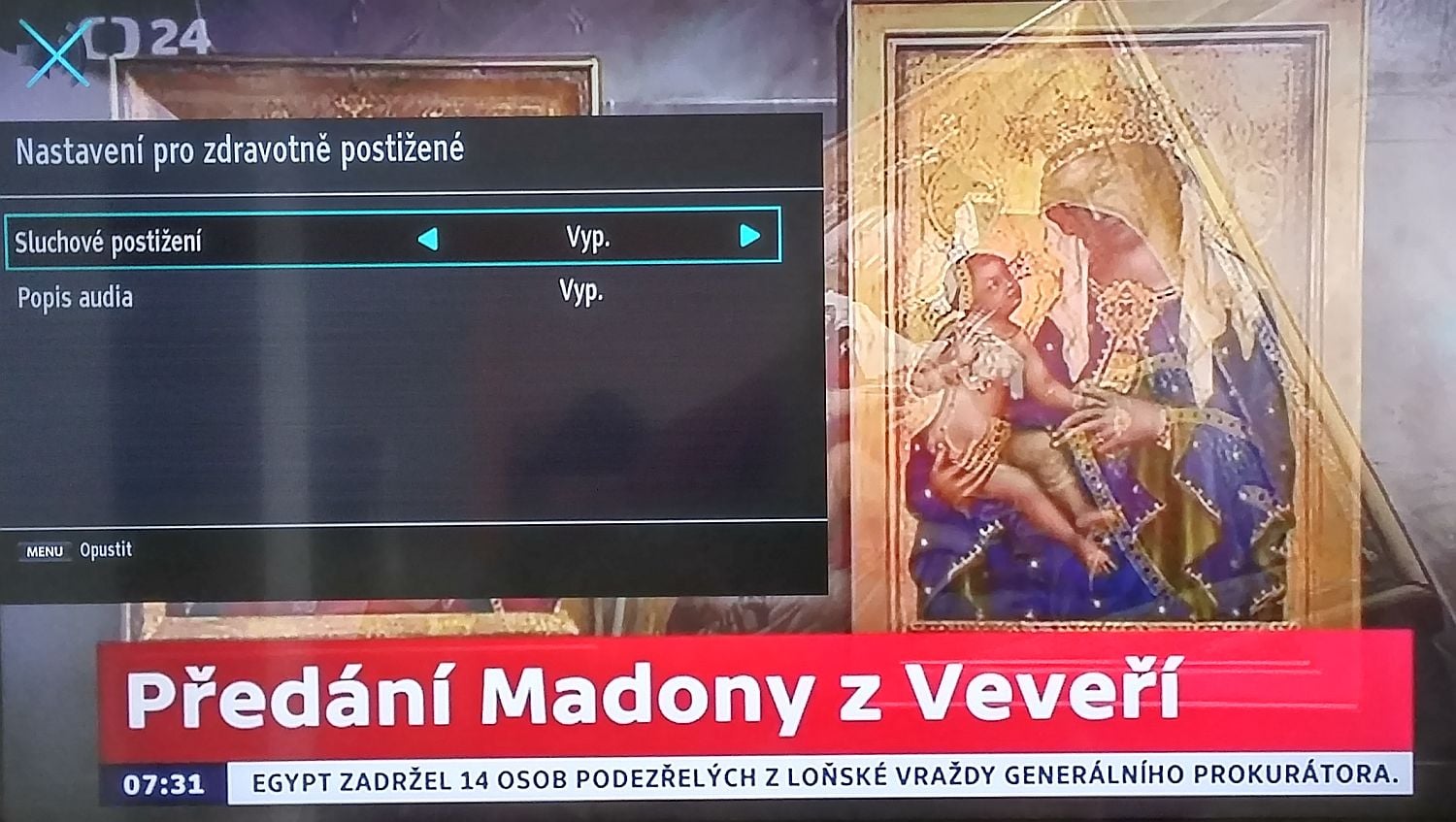 JVC LT-48V953 - menu