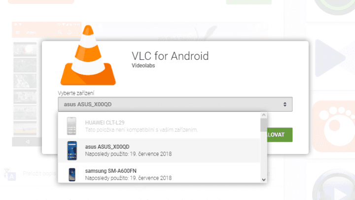 VLC Huawei block