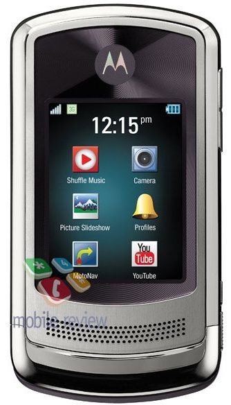 Motorola Ruby VE1