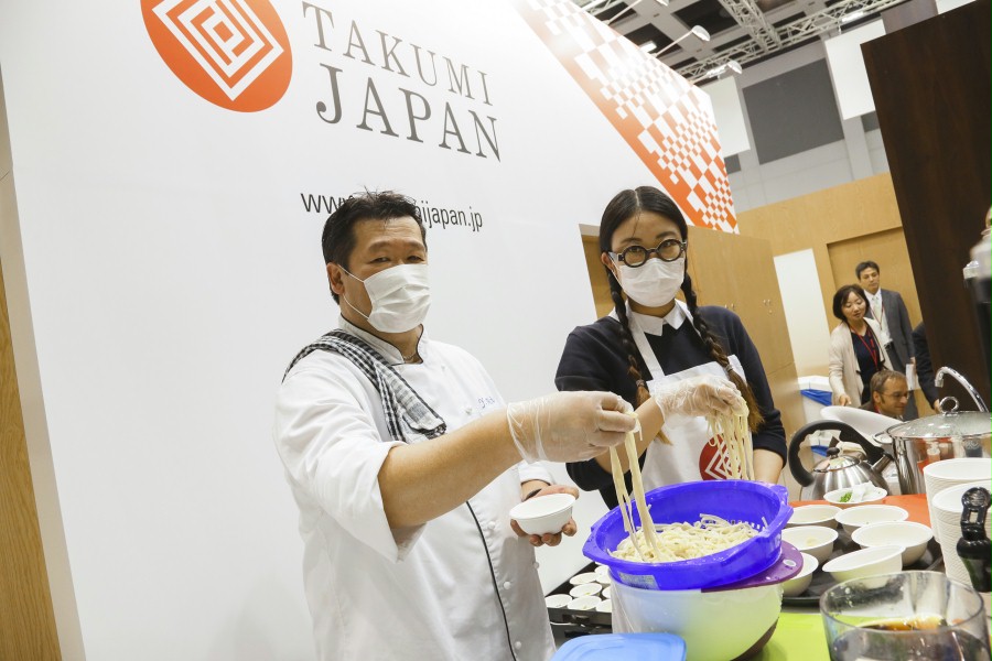 Japonsko