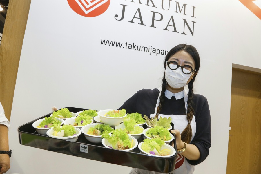 Japonsko