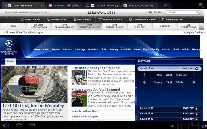 Vytuněný Mobile Chrome včetně Karet/Tabů a inkognito režimu. A také synchronizace záložek s Chrome kdekoliv jinde. 