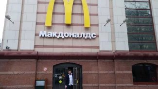 Restaurace McDonald's v Moskvě