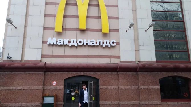 Restaurace McDonald's v Moskvě
