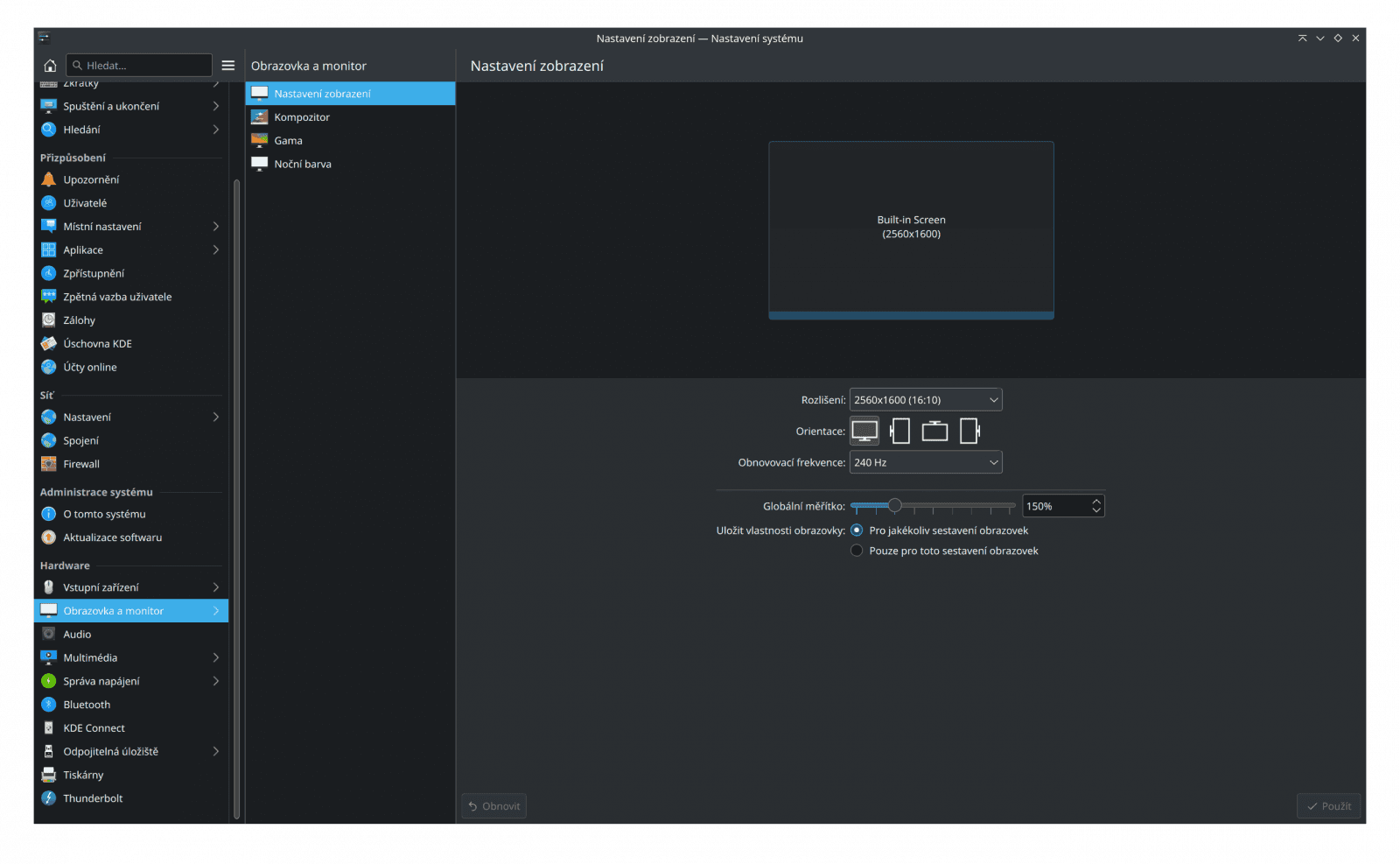Tuxedo OS 2 - Stellaris 16