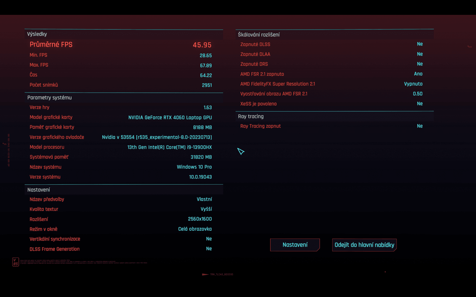 Tuxedo OS 2 - Stellaris 16