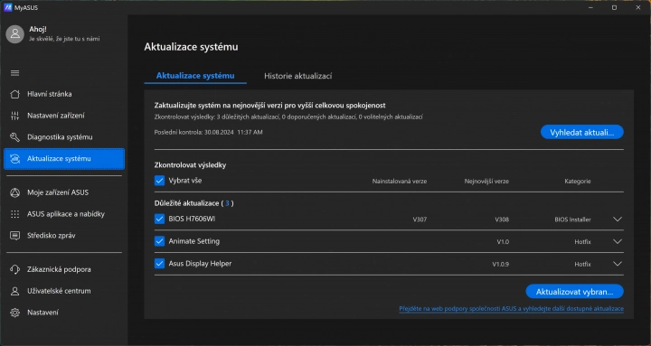 Asus ProArt P16 (H7606) - BIOS