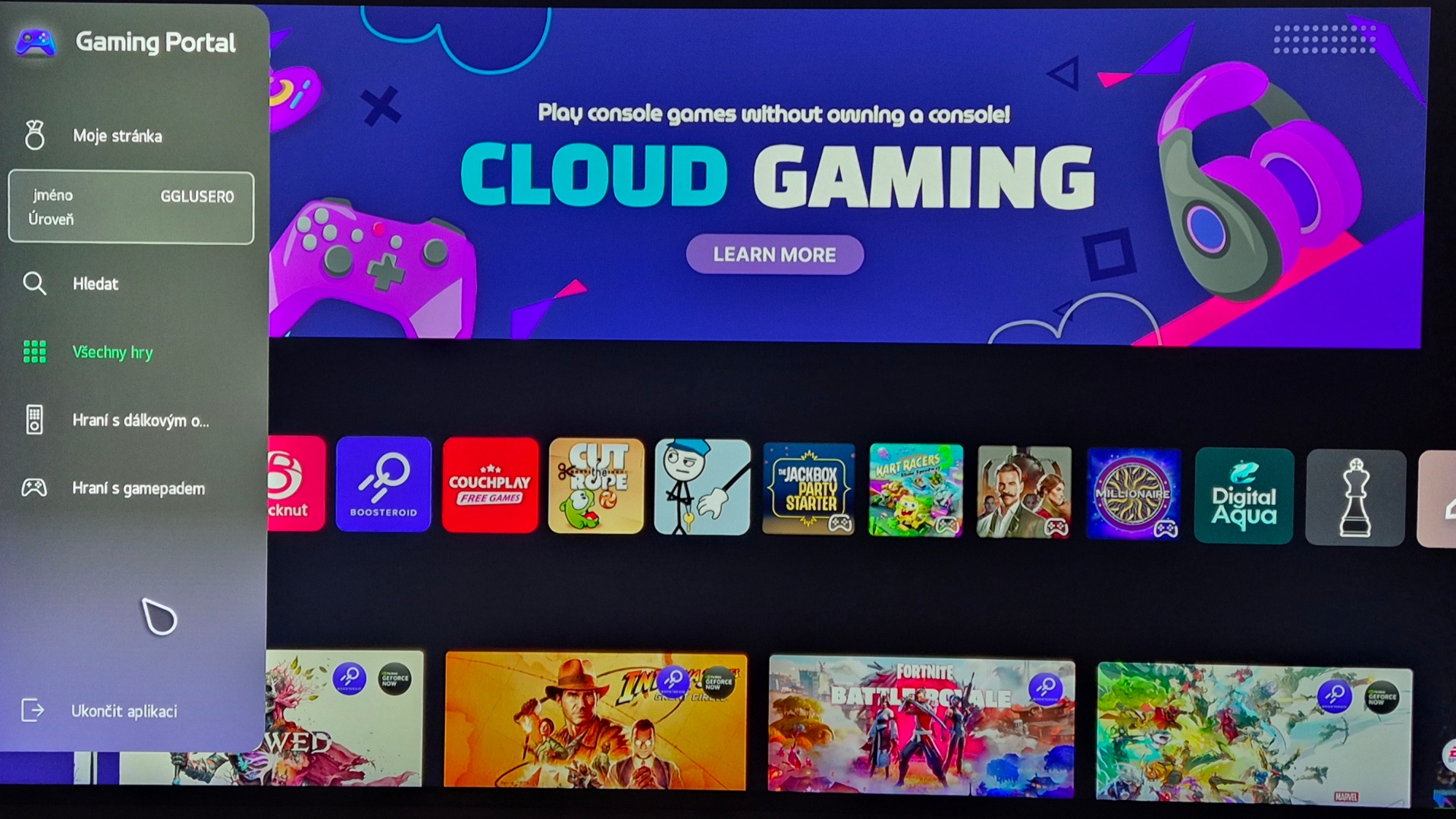 LG Gaming Portal 2025