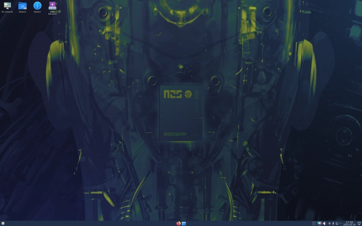 Netrunner 25