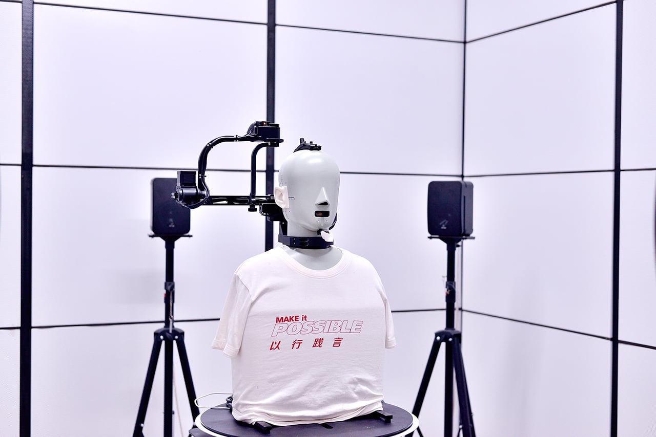 Zvuková laboratoř v Šanghaji