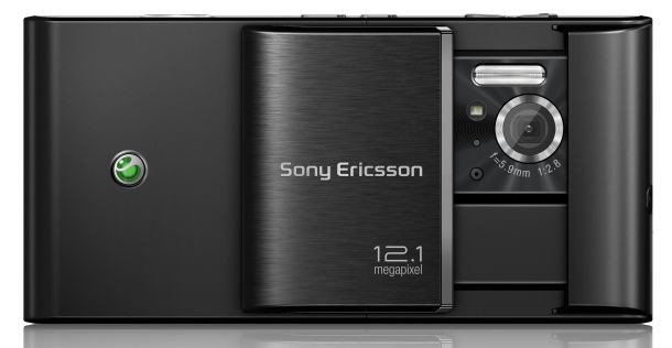 Sony Ericsson Idou